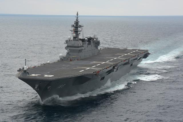 Japan Will Sein Grosstes Kriegsschiff Ins Sudchinesisches Meer Schicken China Org Cn