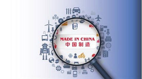 IP, geistigen Eigentum,China, Patente