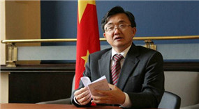 China fordert Kooperationsmechanismus zwischen Anrainerstaaten im Südchinesischen Meer