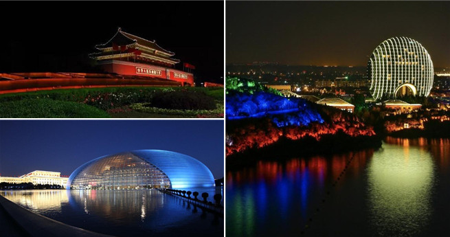 Beijing erstrahlt bei Nacht