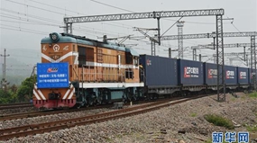 Tausendster chinesisch-europ?ischer Güterzug startet nach Madrid