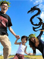 Drachenbootfest trifft auf Kindertag, Familienreisen besonders beliebt