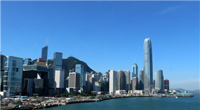 Das globale IMD Wettbewerbsranking: Hongkong (China) auf dem ersten Platz, Taiwan auf dem 14