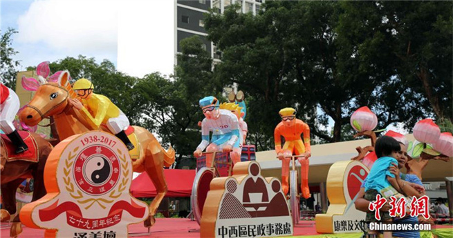 Hongkong feiert 20. Jahrestag mit Lampionausstellung