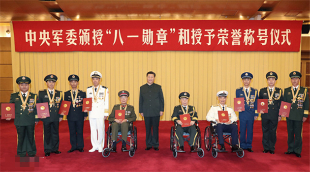 China Verleiht Zehn Honoren Den Hochsten Militarpreis China Org Cn