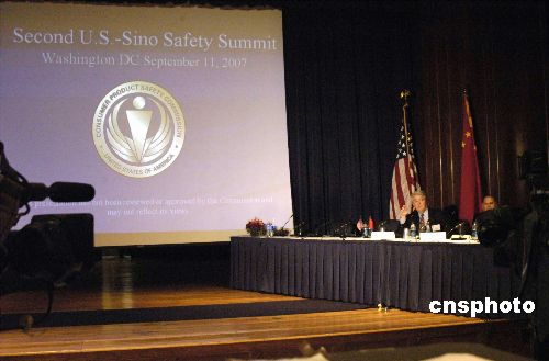 現地時間9月11日、第2回中米消費品安全会議が米国の首都ワシントンで開催された。