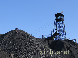 国家発展改革委員会は29日、『石炭産業政策』を発布し、「第11次五カ年計画」期に年間生産量30万トン以下の炭鉱の新規建設を認めないことにした。
