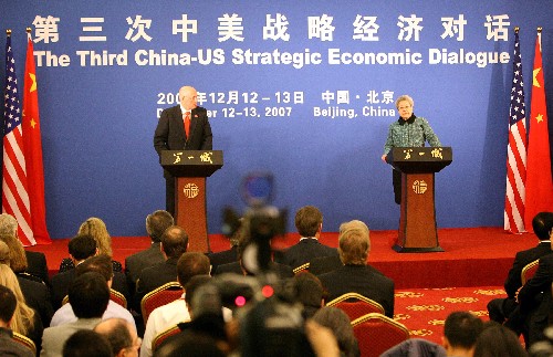 第3回中米戦略経済対話閉幕後の呉儀副総理とポールソン財務長官による共同記者会見