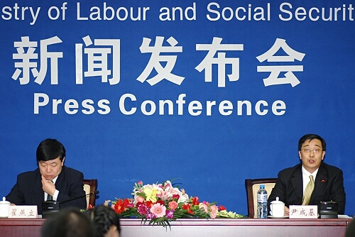 中国労働社会保障部は21日、記者会見を行い、2007年の労働と社会保障事業の進展状況などを発表した。