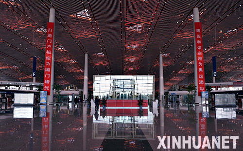北京首都国際空港第3ターミナルのホール