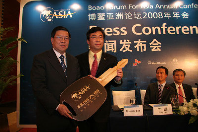 博鰲（ボアオ）アジアフォーラム2008年年次総会が、4月11日から13日、海南省の博鰲で開催される。今年の年次総会のテーマは、「エコロジカルなアジア――変革の中でのウィン・ウィンの実現」。