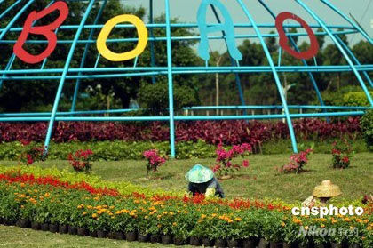 2008年ボアオアジアフォーラム年次総会が11日に開幕する。また海南省経済特区設置20周年にあたり、ボアオの雰囲気も最高に盛り上がっている。