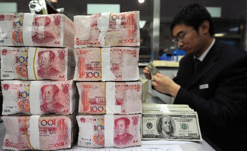 中国人民銀行（中央銀行）は16日、今月25日より預金業務を扱う金融機関の人民元建て預金の預金準備率を16％に引き上げると発表した。
