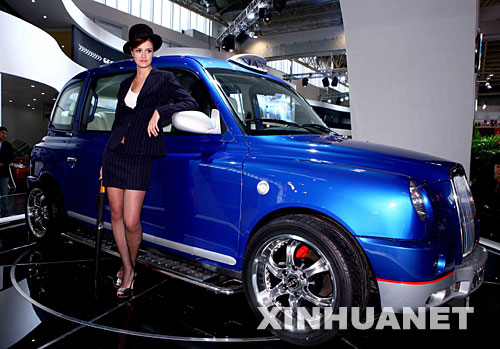 08北京国際モーターショーモーターショーで披露されている吉利汽車の新モデル