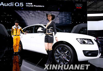 北京で開催中の国際モーターショーでは世界初公開された車種アウディのニューモデル「Q５」