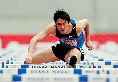 国際グランプリ陸上大阪大会で10日、110メートルハードルに出場した中国の劉翔は、13秒19で余裕の勝利を収め、大会5連覇を達成した。