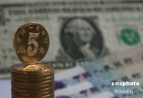中国外匯（外国為替）取引センターが発表した最新のデータによると、7月10日の人民元対米ドルレート基準値が1ドル＝6.8489元で、1ドル＝6.85元を突破した。