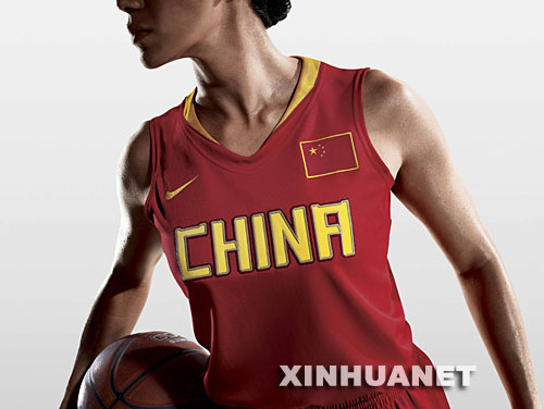 图为中国篮球参赛选手运动服。