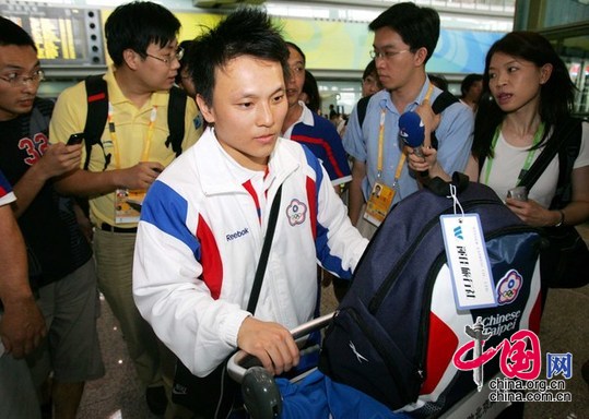 2008年7月31日，中华台北队第一批人员抵达北京。