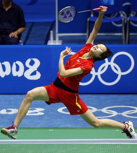 8月16日，中国选手谢杏芳在比赛中。