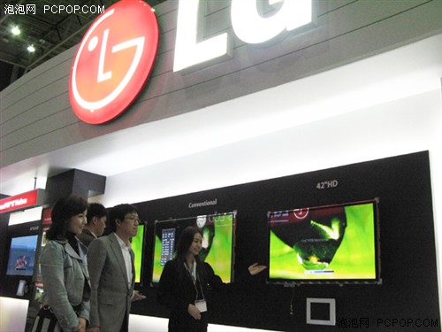 LGが中国の家庭用プラズマテレビ市場から撤退することが9月7日分かった。