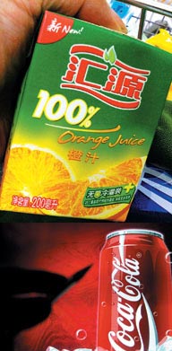 中国企業、コカ・コーラの「匯源果汁」買収を連名で反対