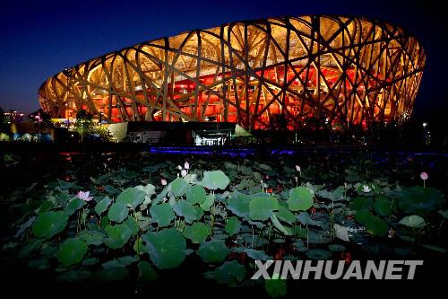 北京奥林匹克公园,中心区,8月,资料图片,夜色,游客,华灯,游览,夜幕降临,夜景
