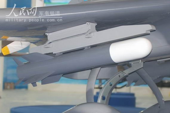 AR-1型対戦車ミサイルを2本、搭載することもできるCH-3型無人戦闘攻撃機
