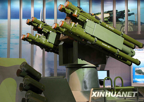 中国広東省珠海市で11月4日から開催されている第7回中国国際航空宇宙博覧会で出展された中国のTD2000Bロケット砲防空システム