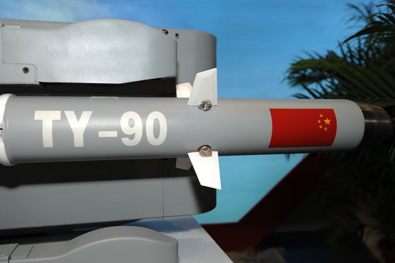 TY-90导弹双联装系统