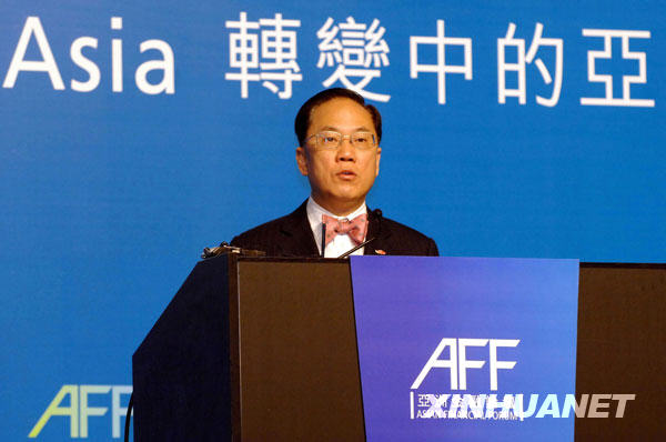 第2回アジア金融フォーラムが19日、香港で開幕した。