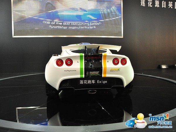 上海モーターショー、新エネルギー車10モデル