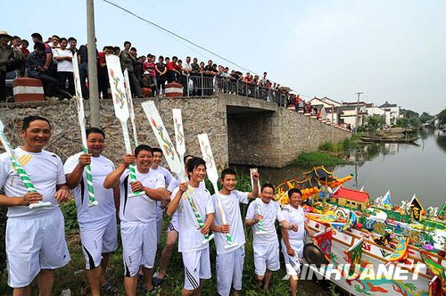 組圖：全國各地歡度端午節