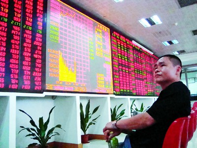 「権重股」が急上昇、上海総合指数が高値を更新