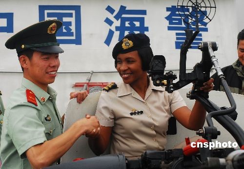 18国海上执法官员与中国海警进行执法交流[组图]