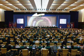 中国で、トンキン湾経済協力フォーラムが開催
