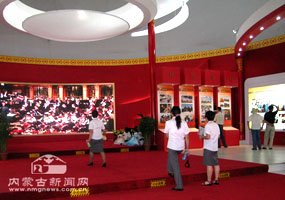 内蒙古などの成果展、北京で開幕