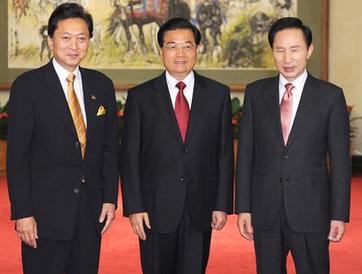 胡錦涛主席、日韓首脳と会談。