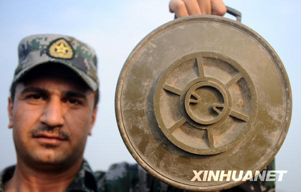 中國政府為阿富汗、伊拉克舉辦人道主義掃雷培訓班
