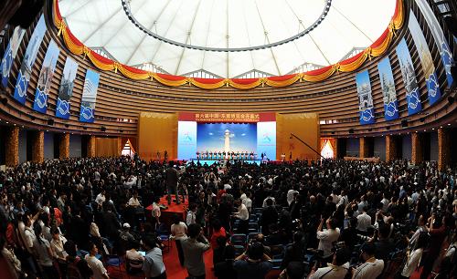 第6回中国・ASEAN博覧会が10月20日、広西チワン族自治区の南寧国際会議展覧センターで開幕した。