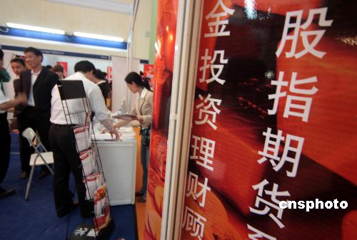 株価指数先物は来年の中国株式市場の原動力に