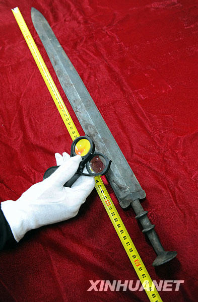 合肥で戦国時期の青銅の剣が出土_China.org.cn