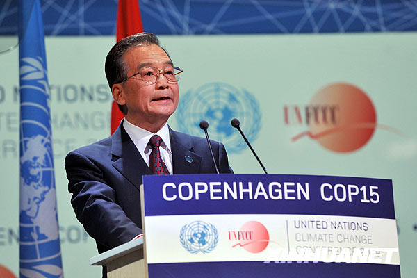 12月18日，中国国务院总理温家宝在哥本哈根出席联合国气候变化大会领导人会议。这是温家宝在会上发表讲话。