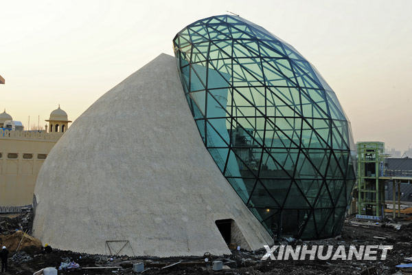 1月12日拍摄的上海世博会以色列馆“海贝壳”。该馆是以色列参展世博会历史上的第一个自建馆，设计体现了东方哲学阴阳太极的意蕴。