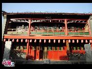 1997年9月6日にオープンした北京演劇博物館は、宣武区虎坊橋の湖広会館内にあり、北京市で公開された100番目の博物館だ。