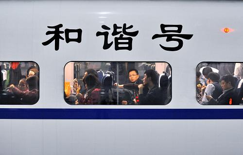 広州南駅がオープン