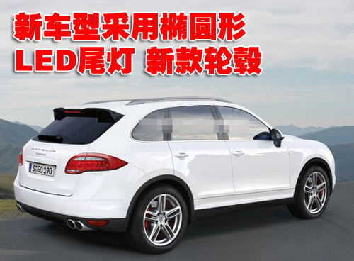 北京モーターショーで初公開予定の新車12モデル