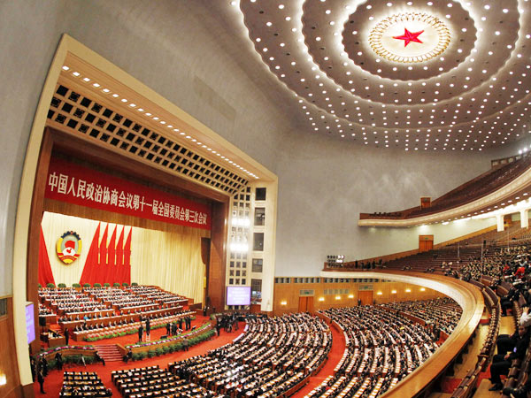 3月13日，中国人民政治协商会议第十一届全国委员会第三次会议在北京人民大会堂举行闭幕会