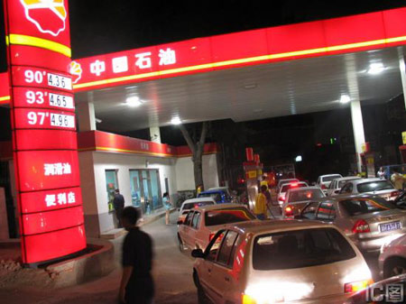中国、製品油の高価格時代に突入