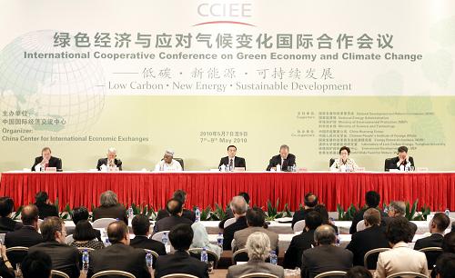 李副総理：グリーン経済、持続可能な発展を促進